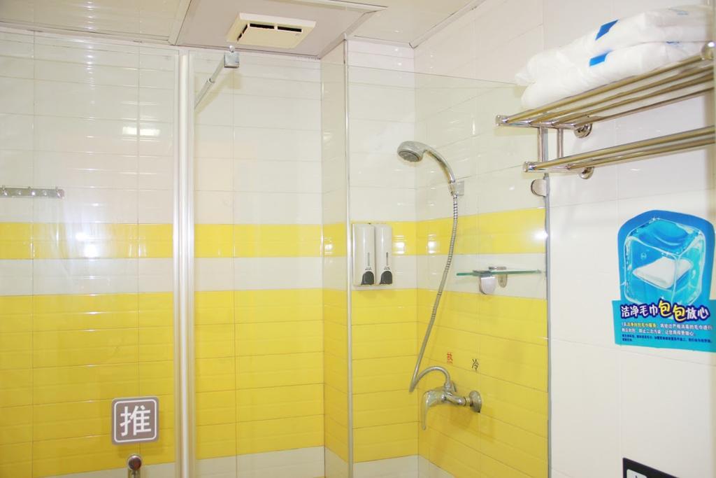 7Days Inn Qingdao Liuting Airport Exterior foto